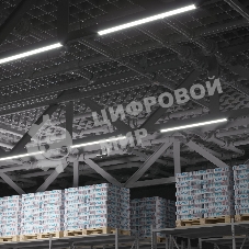 Светильник светодиодный Gauss IP40 1200x76x24мм 36W 3200lm 4000K WLF-2 сталь