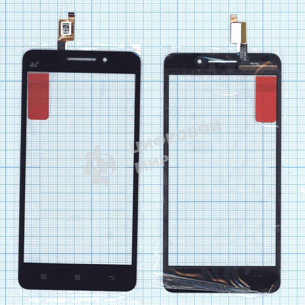 Сенсорное стекло (тачскрин) для Lenovo A3900, черное