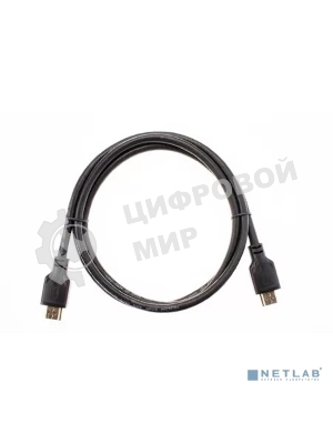 Кабель HDMI 19M/M,ver. 2.1, 8K@60 Hz 1.5m Telecom/VCOM TCG255-1.5M