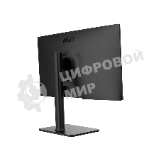 Монитор 23.8