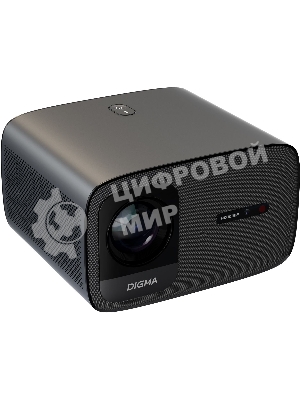 Проектор Digma DP-FHD450A LCD 8000Lm LS 600Lm ANSI (1920x1080) 3000:1 ресурс лампы:50000часов 2xUSB typeA 2xHDMI 3.2кг
