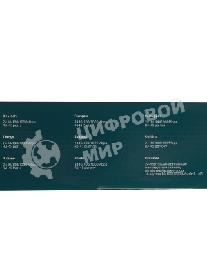 Коммутатор сетевой TP-Link SMB TL-SG1024 Коммутатор 24LAN 10/100/1000Mb/s Unmanagersd Gigabit Rackmount Switch