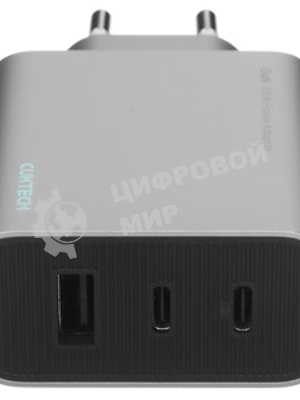 Сетевое зарядное устройство CUKTECH GaN Charger 65W 2C1A