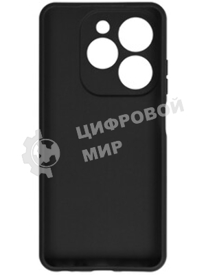 Чехол (клип-кейс) BoraSCO для Infinix Hot 40i/Smart 8/8 Plus/8 Pro Silicone Case лавандовый