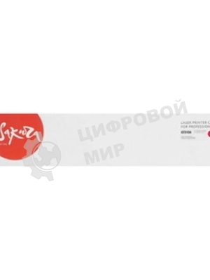 Картридж Sakura CF313A (826A) для HP, пурпурный, 31500 к.