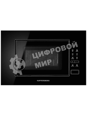 Встраиваемая микроволновая печь Kuppersberg HMW 620 B, объем 20 л, мощность 700 Вт, поворотный стол, High-Tech, 9 автоматических программ, гриль, сенсорное управление, черный
