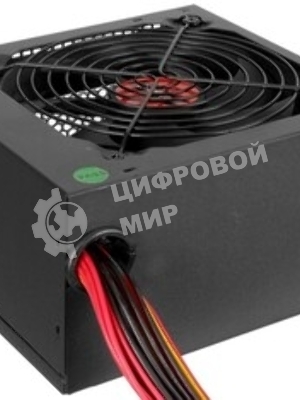 Блок питания ExeGate 500PPE (EX260641RUS-PC), 500Вт, 120мм, черный
