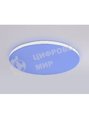 Умный светодиодный светильник FZ2001 WH белый IP54 20W 3000K-6500K+RGB Wi-Fi Алиса/Tuya/Smart Home/Alexa D300*55 (ПДУ ИК)
