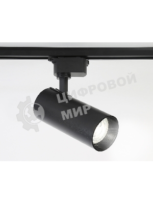 Трековый светодиодный светильник Ambrella light GL5829 BK черный LED 24W 4200K 24°