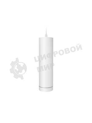 Светильник Ambrella light TN289 SWH белый песок LED 4200K 9W D80*290