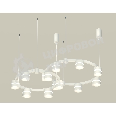 Светильник Ambrella light XR92081001/13 SWH/FR белый песок/белый матовый GX53 (A9208, C9236, C9231, N8444)