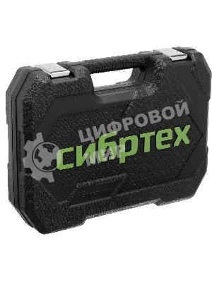 Набор инструментов Сибртех, 1/2