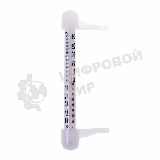 Термометр оконный Rexant (Ø 18 мм) полистирольная шкала крепление 
