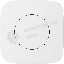 Кнопка звонка Беспроводная Яндекс Zigbee YNDX-00524