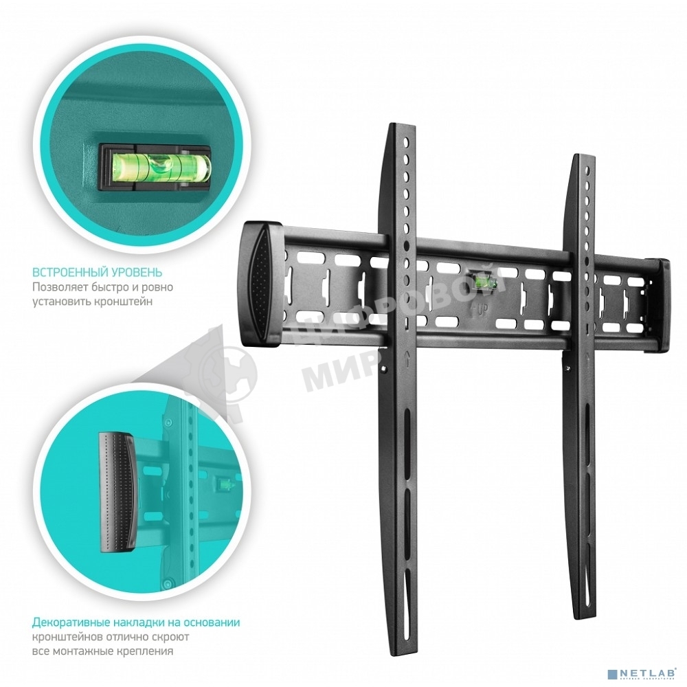 Кронштейн ONKRON FM6 для телевизора 43