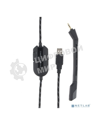 Гарнитура Gembird MHS-G700U черный, проводная, съёмный микрофон