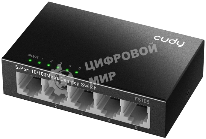 Коммутатор Cudy FS105 5-Port 10/100 Mbps Desktop Switch, 5 10/100M RJ45 Ports, Loop Detection, Metal Case, Power Saving, Plug & Play