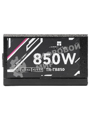 Блок питания Thermalright, 850W 80+ Bronze (ATX, 3.0, PCIe 5.0, Full modular, 1x24(20+4)pin, 2xCPU 8(4+4)pin, 4xPCIe*2 8(6+2)pin, 3xSATA3, 1x12+4pin (12VHPWR PCIe 5.0 12+4pin 600mm), 3xMOLEX4pin, Active, 120x120мм, 150x140x86mm, APFC, black)