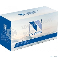 Картридж NVPrint совместимый NV-TN-217 черный для Brother L3770CDW/L3550CDW/L3230CDW (3000k)