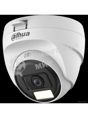 Камера видеонаблюдения Dahua DH-HAC-T1A51P-U-IL-0280B-S3