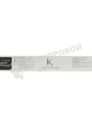 Картридж лазерный Kyocera TK-8345K (1T02L7BNL0) черный для TASKalfa 2552ci 20000 стр.