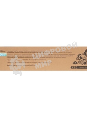 Тонер-туба GalaPrint GP-TK-8305M для принтеров Kyocera TASKalfa 3050/3051/3550/3551 Magenta 15000 копий