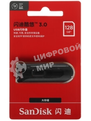 Флешка USB Sandisk CZ600 Cruzer Glide (SDCZ600-128G-G35), 128Gb, USB 3.0, R/W 100/20, черный