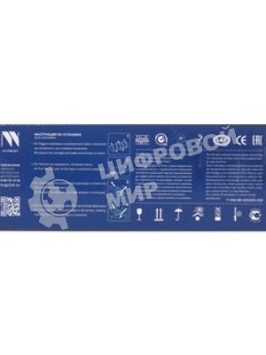 Картридж лазерный NVPrint совместимый NV-054H Голубой для Canon i-Sensys LBP-620/621/623/640/MF-640/641/642/643/644/645 (2300k)