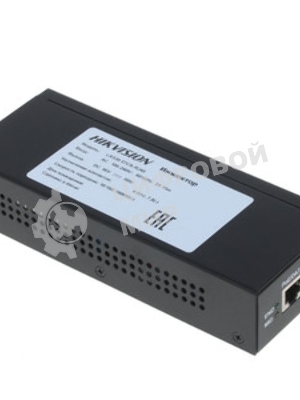 Инжектор POE Hikvision LAS30-57CN-RJ45