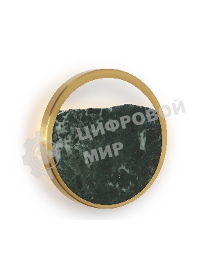 Настенный светильник Ambrella light LH53611 BS/GN латунь/зеленый 9W 3000K D250*55