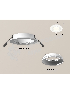 Комплект встраиваемого светильника Ambrella light XC7621060 SWH белый песок MR16 GU5.3 (C7621, N7020)