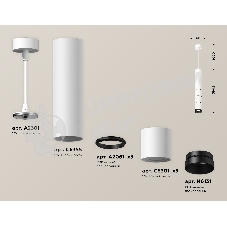 Светильник Ambrella Light XP6301010 SWH/PBK белый песок/черный полированный MR16 GU5.3