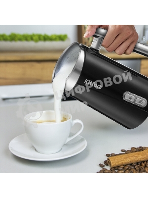 Капучинатор Kitfort КТ-751 500 Вт. черный