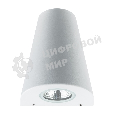 Светильник светодиодный универсальный Rexant Cassiopea 6 Вт LED белый