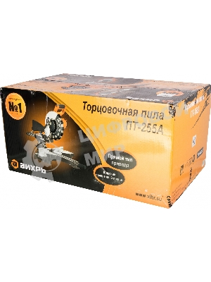 Торцовочная пила Вихрь ПТ-255А