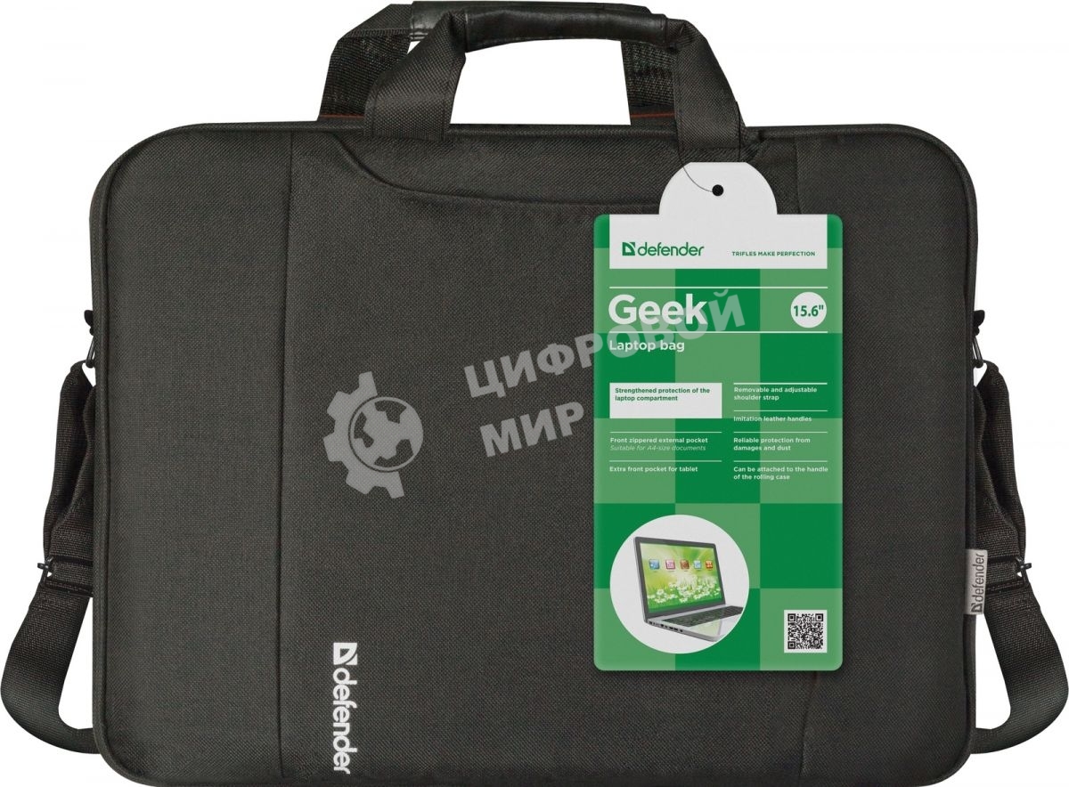 Сумка для ноутбука Defender Geek 15.6