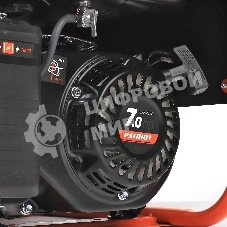 Электрогенератор бензиновый Patriot GRS 2500, 2.2 кВт, 75 дБ, 36,7 кг