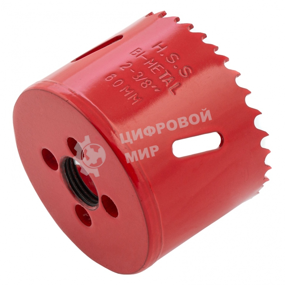 Коронка Matrix BIMETAL, 60 мм