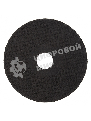 Круг отрезной по камню Сибртех, 115 х 2,5 х 22,2 мм, 84 C+16 B