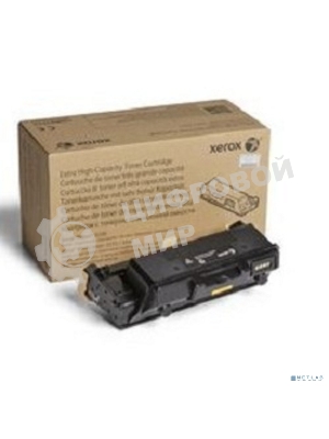 Картридж лазерный Xerox 106R03623 черный для Xerox WC 3330/3335/3345 MFP 15000 стр.(Channels)