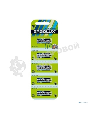 Батарейки Ergolux LR27A BL-5 (A27-BP5,12В) (5 шт. в уп-ке)