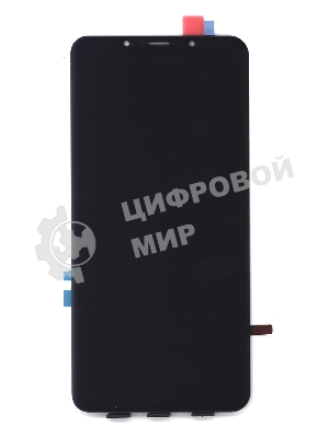 Дисплей для Huawei Mate 50 Pro в сборе с тачскрином, черный orig lcd