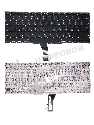Клавиатура для ноутбука MacBook A1370 2011+ черная с подсветкой, плоский ENTER