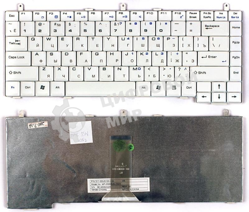 Клавиатура для ноутбука MSI S420 S425 S430 S450, белый