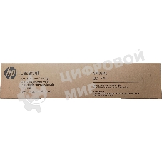 Тонер картридж MPS A3 HP для Managed CLJ MFP E77822,E77825,E77830, пурпурный (replace W9043MC) (28 000 стр.)