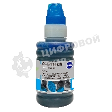 Чернила Cactus CS-EPT6642B голубой 100 мл для Epson L100/L110/L120/L132/L200/L210/L222/L300/L312/L350/L355/L362/L366/L456/L550/L555/L566/L1300