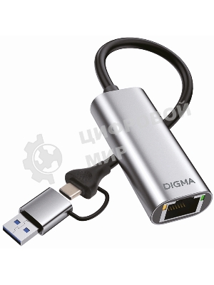 Сетевой адаптер Gigabit Ethernet Digma DLA-GEUC01 USB 3.0