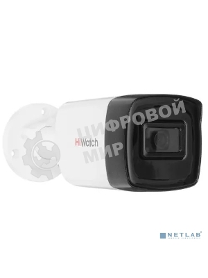 Камера HiWatch DS-T520 (С) (2.8мм) 5Мп, EXIR-подсветкой до 40м