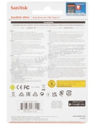 Флешка USB Sandisk DDC3 (SDDDC3-032G-G46), 32Gb, USB 3.0/USB Type-C, R/W 150/30, черный