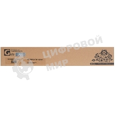 Картридж лазерный GalaPrint GP-006R01761 желтый (28000 стр.) для Xerox AltaLink C8145/С8155/С8170